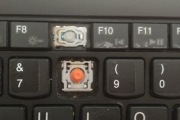 Klawisze Lenovo ThinkPad L430 L530 T430 T530 W530 X230