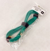 kabel sieciowy patchcord RJ45 - 2 metry (używany)