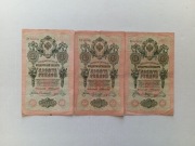 Rosja - 3 x 10 Rubli 1909 - Konshin