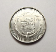 Iran 10 rials 1989 Jedność Muzułmanów! PIĘKNA!
