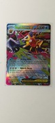 Karta Pokemon Mega Starmie ex(POR 021) Perfect Order 