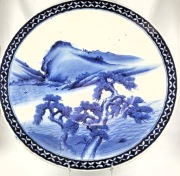 IMARI duża 46 cm Japonia patera XIX wiek sygnowana