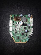 Płyta sterująca do Hizero F801