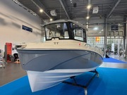 Łódź wędkarska fisher 22 nowa