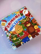 Album na rzepy „Zimowe miasteczko LEGO”