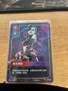 Karta Jinx Riftbound