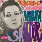 Irena Santor - Dla Ciebie Lp Winyl 1970