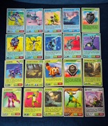 Karty Invizimals 51 szt