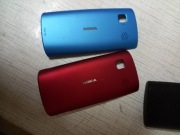 Nokia 50c rm750prawny