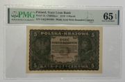 5 Marek Polskich 1919 PMG 65 EPQ