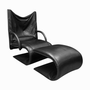 Vintage fotel z podnóżkiem ZEN Ligne Roset design Claude Brisson 1980