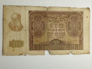 Sprzedam banknot Polska II RP  100 złotych 1940r. seria A
