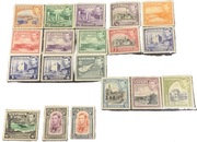 CYPR 1938 Jerzy VI - Pełna Seria z 1 Funtem i Odmianami (19 szt.)