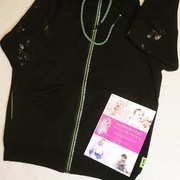 Rozpinana bluza chłopięca rozmiar 140