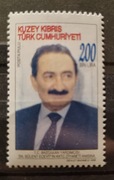 CYPR TURECKI 1998  Bulent piękna czysta pozycja 5 €