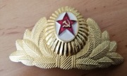 Wpinki kokardy do czapek wyjściowych ZSRR 