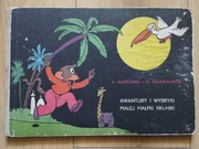 Awantury i wybryki małej małpki Fiki Miki