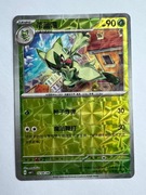 POKEMON KARTA FLORGATO CN GEM PACK VOL1 0204/09