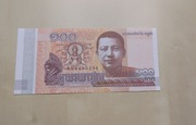 KAMBODŻA - 100 RIEL - 2014 - UNC