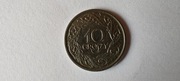 Polska 10 gr groszy, 1923 r., Nikiel(magnetyczna)(L1)