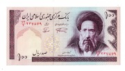 100 Riali Iran Ajatollah Modarres ND (1985) MN, HNUNC Chomeini