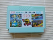 220 in 1 - kartridż na konsolę Pegasus scalak