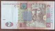 2 hrywny 2005 Ukraina