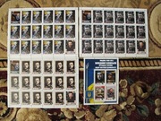 4 blokow Zelenski  Wojna w Ukraine znaczki 