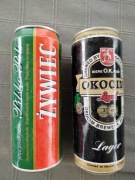 Stare puszki po piwie Żywiec i Okocim.
