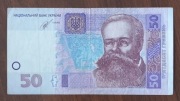 50 hrywien 2014 Ukraina