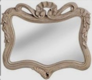 Lustro ścienne  w stylu francuski 