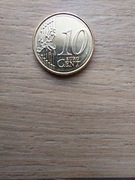 Chorwacja 10 euro cent 2023
