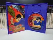 Jackie Chan Adventures UNIKAT PL Polskie Wydanie PS2