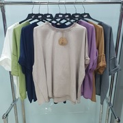 Lekka Bawełniana Bluzka Oversize - 100% Komfort i Styl na Co Dzień!