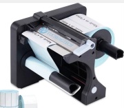 Automatyczny dozownik etykiet