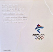 Kolekcjonerska moneta olimpijska
