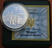 UKRAINA 10 uah 2012r.80 lat Okregu Donieckiego SREBRNA nr.132