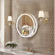 Lustro LED z szafką szafka medyczna LED z odmgławiaczem Janboe Okrągła 