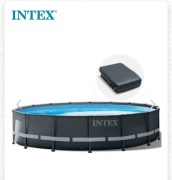 Basen INTEX XTR 26330 niecka basenowa NOWA