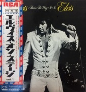 Elvis Presley – That's The Way It Is LP wer.japońska 1971 Vol1