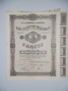 BANK DYSKONTOWY WARSZAWSKI  500 zł