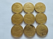KŁODZKO MIASTA POLSKI 9 sztuk Monety MENNICZE 2008