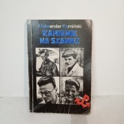 Kamienie na szaniec. Aleksander Kamiński