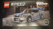 Lego Nissan skyline paul walker 
