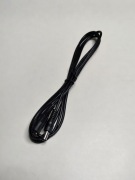 Przedłużacz DC Wtyk/Gniazdo 2,1/5,5 1,5m