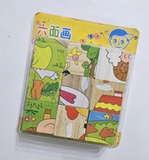 Edukacyjne drewniane klocki puzzle układanka 6w1