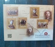 Blok 322** / 4885-4889** 4885-89** / Pierwsze dni niepodległości 2018 r.