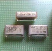 PMR209 100nF +100R kondensator bezpieczeństwa RIFA