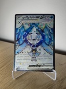 Karta Pokemon TCG: Wellspring Mask Ogerpon ex (TWM 194)