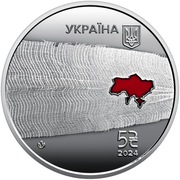 Ukraina 5 UAH Kraina superbohaterów. Dziękujemy lekarzom